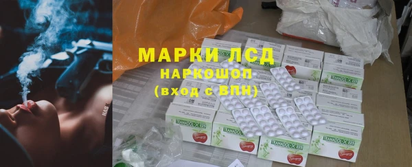 мдма Навашино