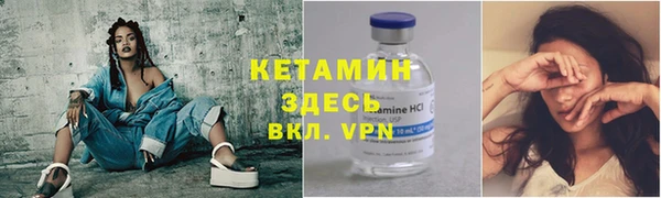мдма Навашино