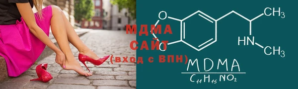 шишки Аша