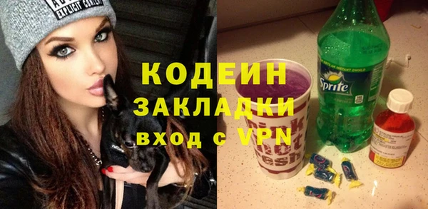 мдма Навашино