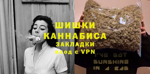 первитин Наволоки