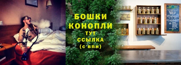 дживик Ахтубинск