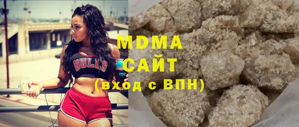 мяу мяу кристалл Надым