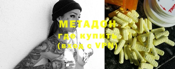 мдма Навашино