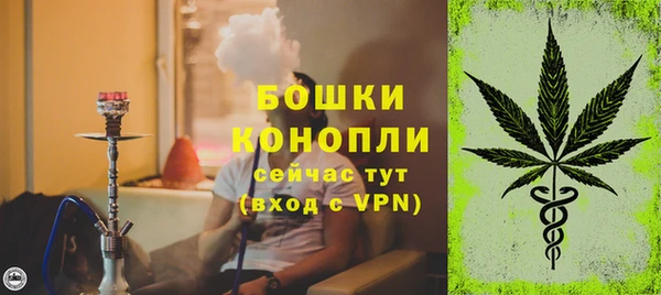 мдма Навашино