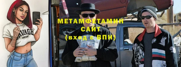 мдма Навашино