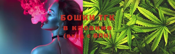 мдма Навашино