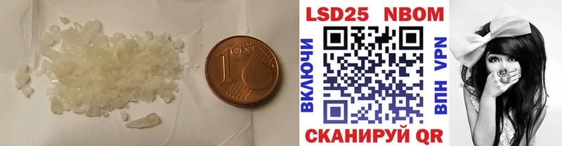 мориарти формула  Каневская  ЛСД экстази ecstasy 